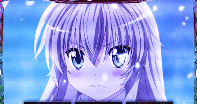 這いよれ!ニャル子さん ロングフリーズ